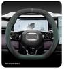 Lotus ELETRE/EMEYA Winter Steering Wheel Cover, Ultra-thin, Non-slip, Sweat-Absorbing, Flocking Handle