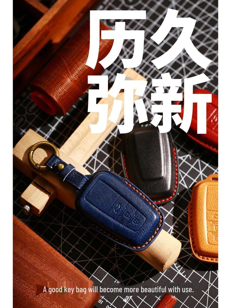 Echtleder Schlüsseltasche für Toyota Camry, C-HR, Ralink, Rongfang und Asia Dragon