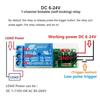6-24V Mini Flip-flop Relay Module: Bistable Self-Locking Switch, Low Pulse Trigger Board, Open/Close Locking Control