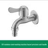 LiIong Stainless Steel Washing Machine & Mop Sink Faucet