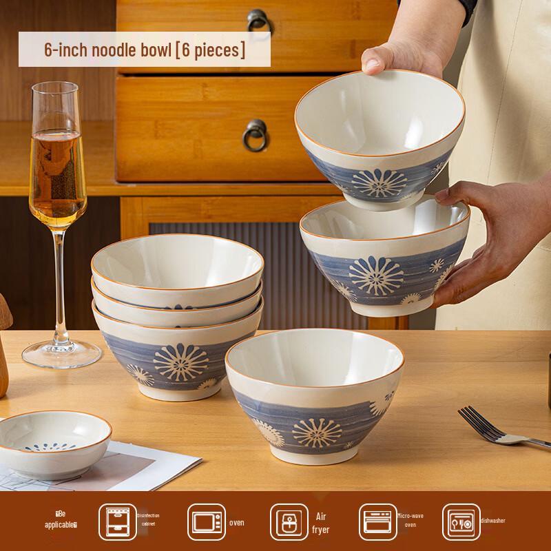 OIMG Ancient Charm 6-inch Underglaze Ceramic Noodle Bowl Set