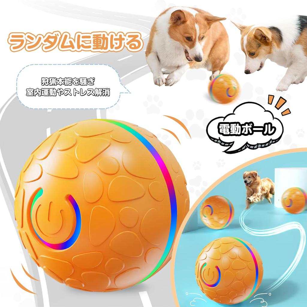 Candykenny 2026 Auto Moving Dog Ball Toy, Self Rotating Obstacle Avoidance LED Light Ball, USB Rechargeable Washable for Small Dogs Cats (Orange)