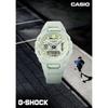 Casio G-Shock-klocka (Äkta japansk modell) med Bluetooth och miljövänliga material, GBA-950-2AJF, Herr, Lila