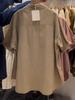 over Plus Size 150.00kg Hong Kong Style Chic Short-Sleeved Shirt for Women Plus Size Ladies Summer Thin Loose Retro Cardigan Shirt Trendy 2