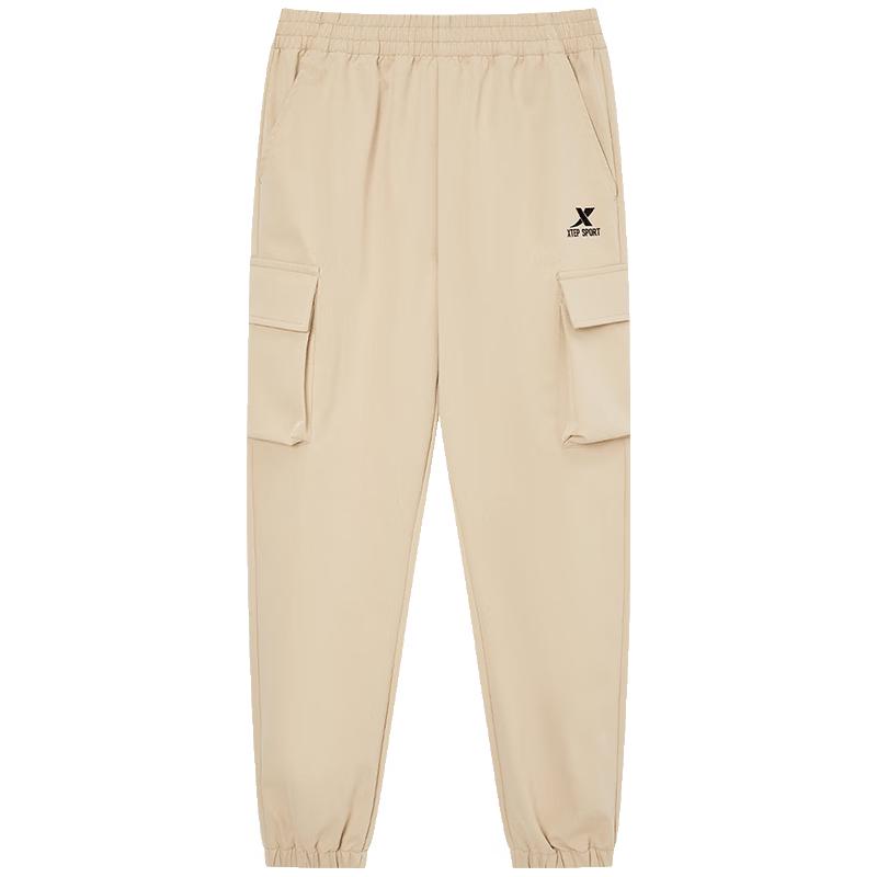 

XTEP Boys Versatile Woven Sports Pants 130