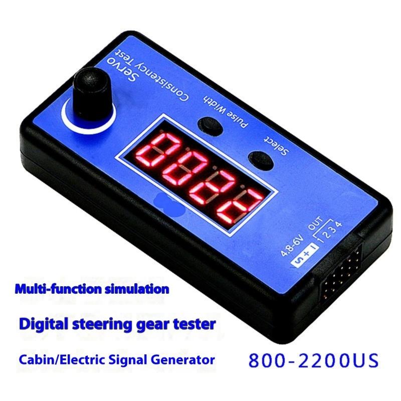 Multifunction Remote Helicopter Servo Tester With LCD Display And Manual/Auto Mode For ESC Consistency Verification
