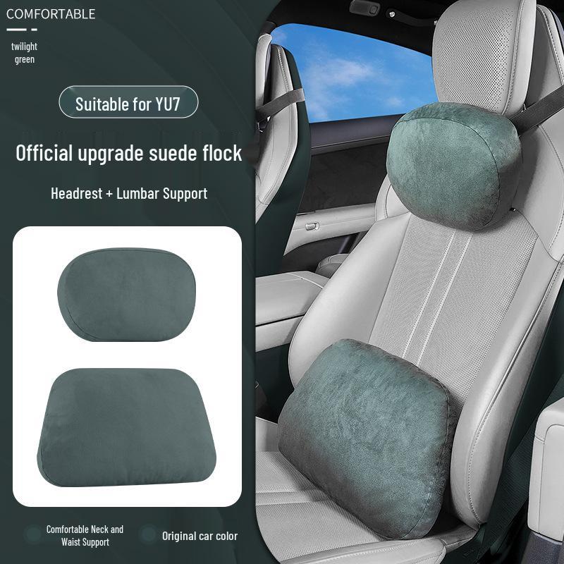 Xiaomi SU7/Ultra/YU7 Magnetic Headrest Neck & Lumbar Support Leather Cushion