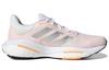 adidas Damen SolarGlide 5 'White Silver Metallic' Damen GX5496