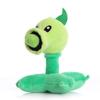 Plants Vs Zombies Plush Toy Cartoon Stuffed Doll Room Decoration Gifts Kids