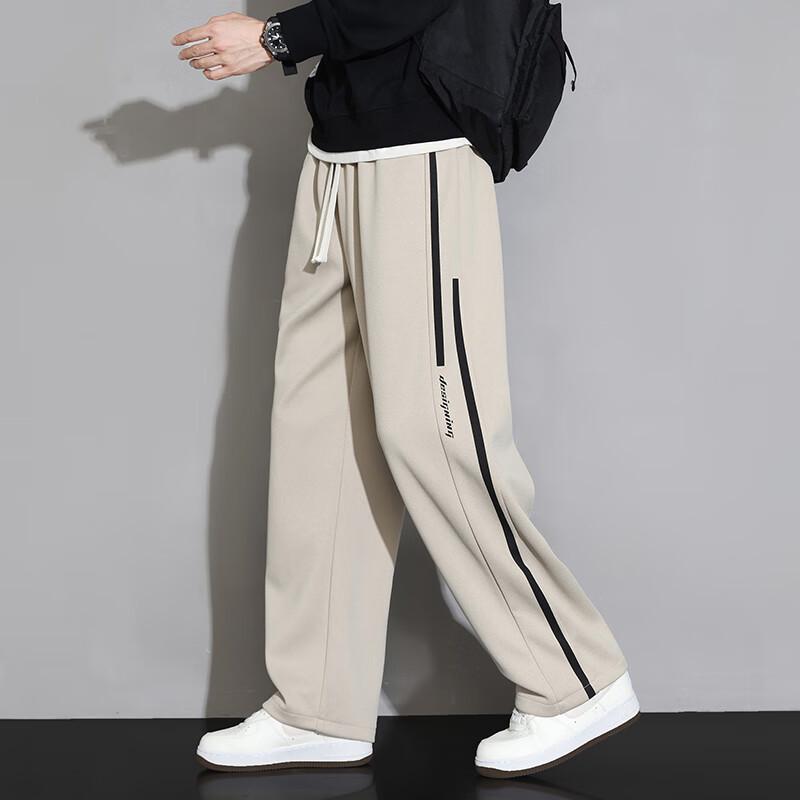 Dingfengbaoluo Men's Casual Athletic Pants