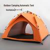 OEING Automatic Portable Outdoor Camping Tent