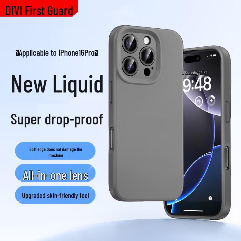 First Guard Cloud Sense Liquid Silicone iPhone Case