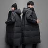 Hooded Long Men and Women Winter Cotton Jacket Jacket Thickened Warm Lightweight Jacket Casual Loose Comfortable Down Jacket