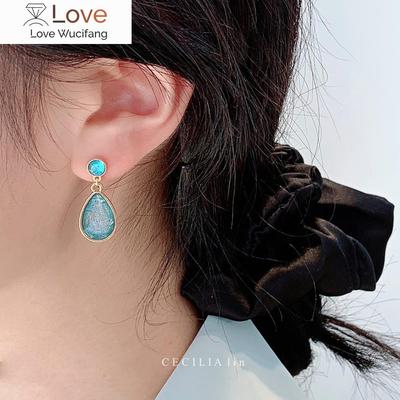 Japanese Simple Temperament Female Blue Crystal Stone Geometry Water Drop Clip Earrings No Piercing For Korean Women Girl 'S Gift