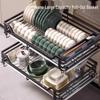 Cloud Frost Stainless Steel Kitchen Pull-Out Basket Drawer