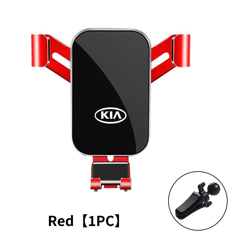 RGC1 Car Interior Cell Phone Holder Vent Metal Phone GPS Stand Support For KIA Sportage Optima Picanto Rio K5 Ceed Sorento Stinger