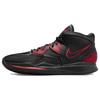 Kyrie Infinity Ep 'Bred' Nike DC9134-004