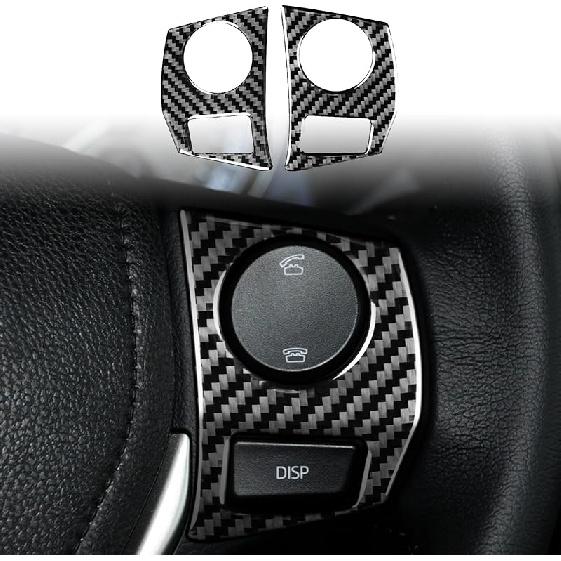 Center Console Car Gear Shift Panel Cover Carbon Fiber Sticker Car Interior Trim Compatible with Toyota Corolla 2014 2015 2016 2017 2018 Accessories