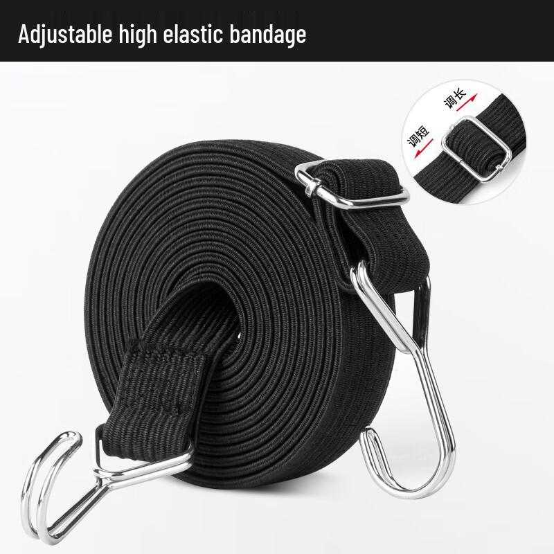 Elastic Cargo Tie-Down Strap