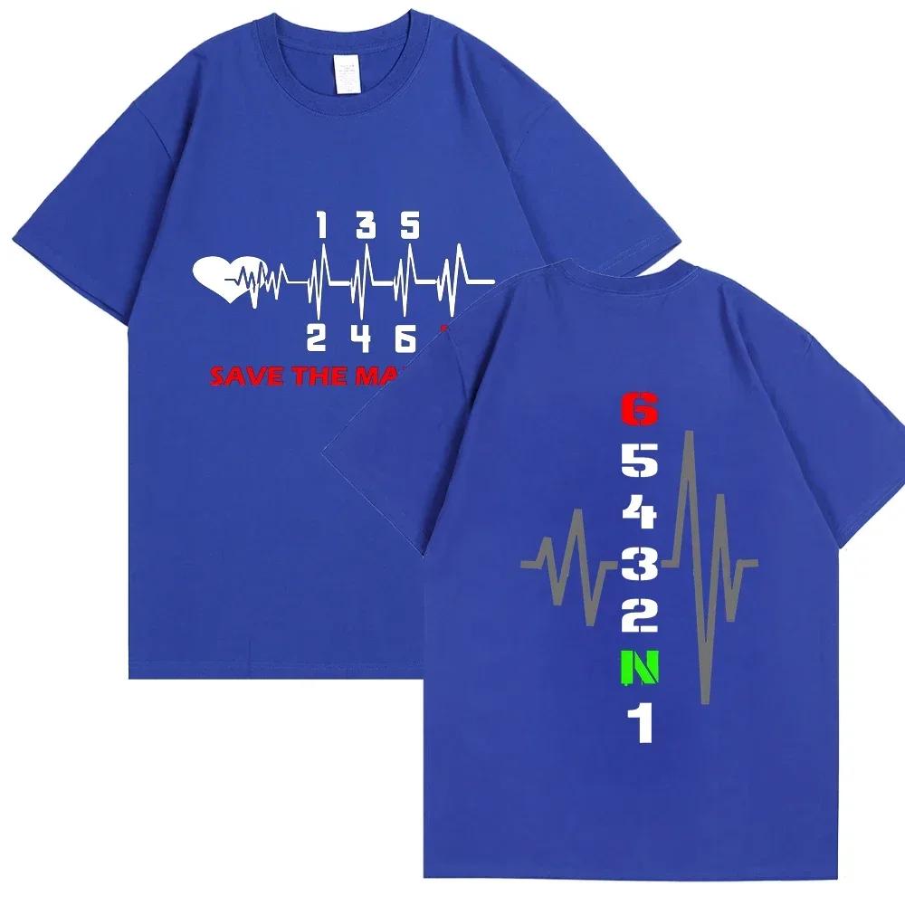 Male 2024 T Shirt Manual Transmission 1N23456 Motorcycle Speed Double Sided Print Graphic Tees Short Sleeve Tops Men Streetwear