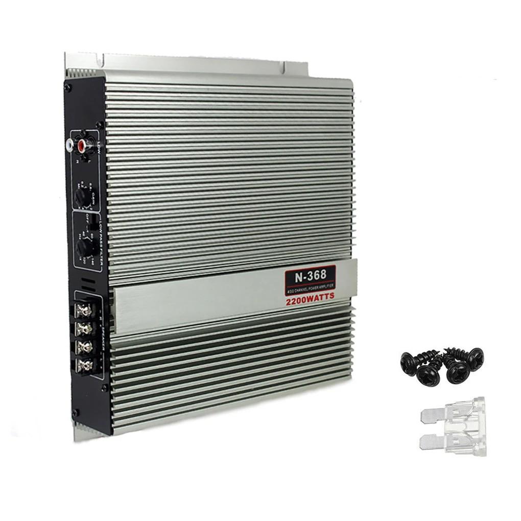 2-Channel 12V Car Power Amplifier Class A/B Digital Stereo Surround Passive Subwoofer Audio Player for Cars Max 2200W