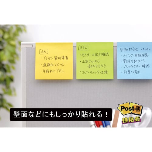 Post-it Notes, Strong Adhesive Notes, Yellow, Lined, 75 x 75 mm, 90 sheets, 630SS-YN