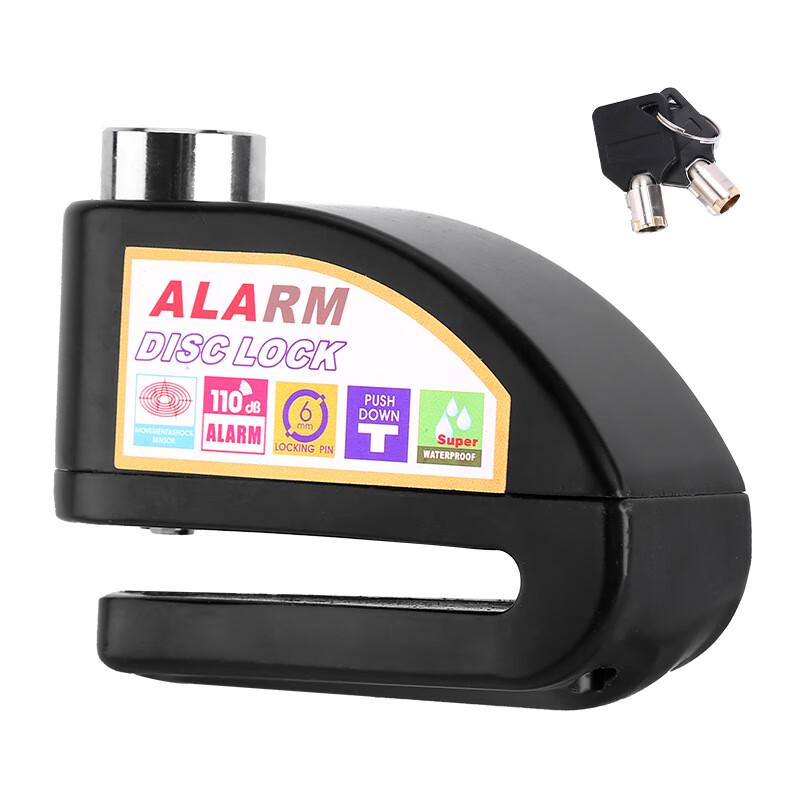 Lishi Anti-Theft Disc Brake Lock with Alarm