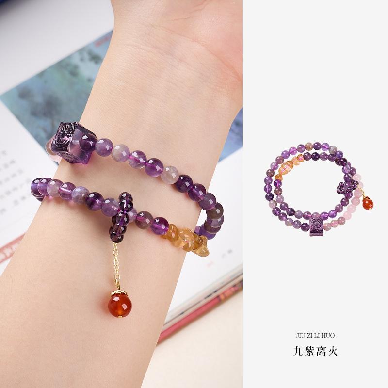 Natural Amethyst Beaded Bracelet for Women, Nine Purple Fire Energy, Light Luxury, High-End Feel, Buddhist Bead Bracelet Jewelry