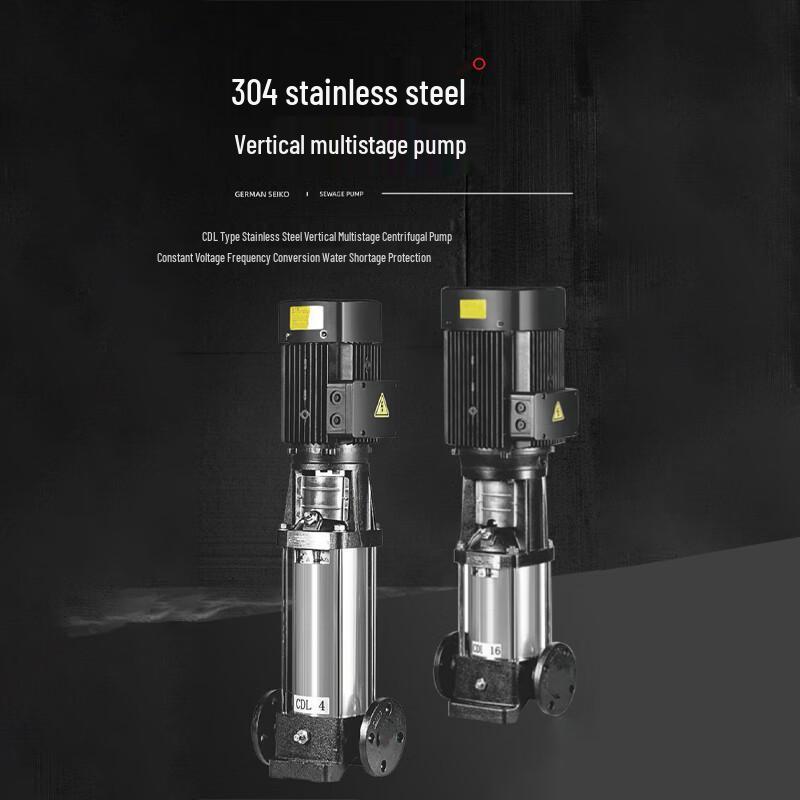 ZOEBE Vertical Multistage Centrifugal Booster Pump