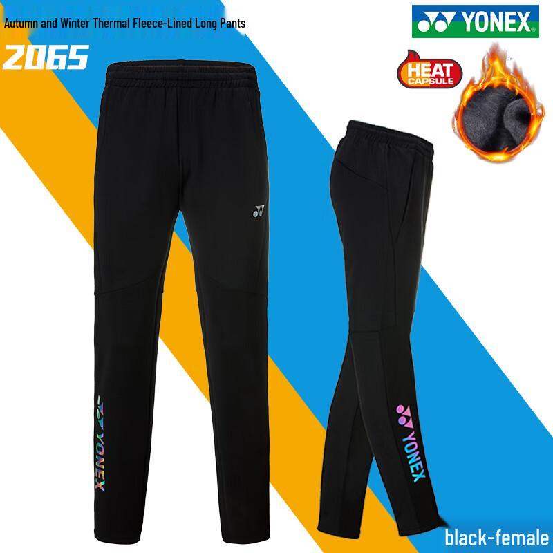 Флисовые тренировочные брюки для бадминтона YONEX XL