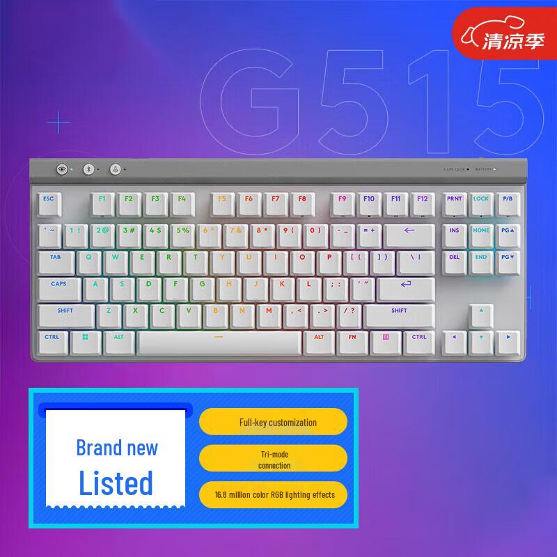 

Logitech G515 LIGHTSPEED TKL Low Profile Wireless Gaming Keyboard