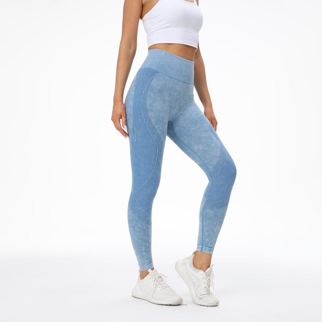 TikTok Hot Item: Women's Seamless Quick-Dry Hip-Lifting Yoga Pants