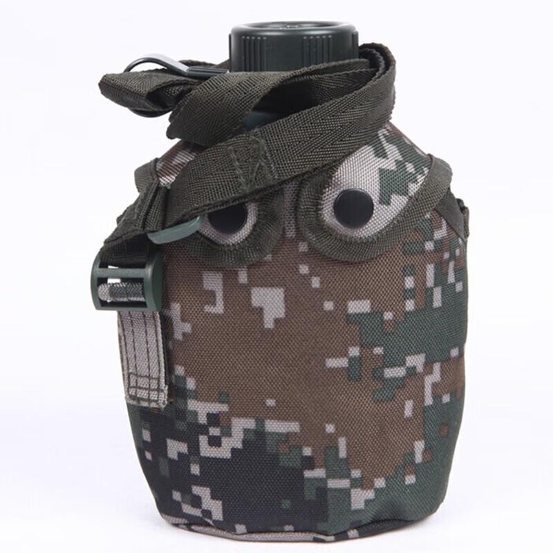 Lu Rong Outdoor Crossbody Water Bottle