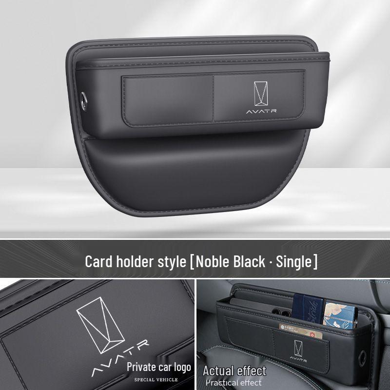 Avatr 07 Center Console Armrest Gap Filler & Seat Storage Box