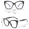 Large Frame Cat Eye Glasses Anti-Blue Light, Trendy Computer Goggles Flat Glasses With Myopia Glasses Frame