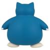 Pocket Monsters Moncolle MS-29 Snorlax