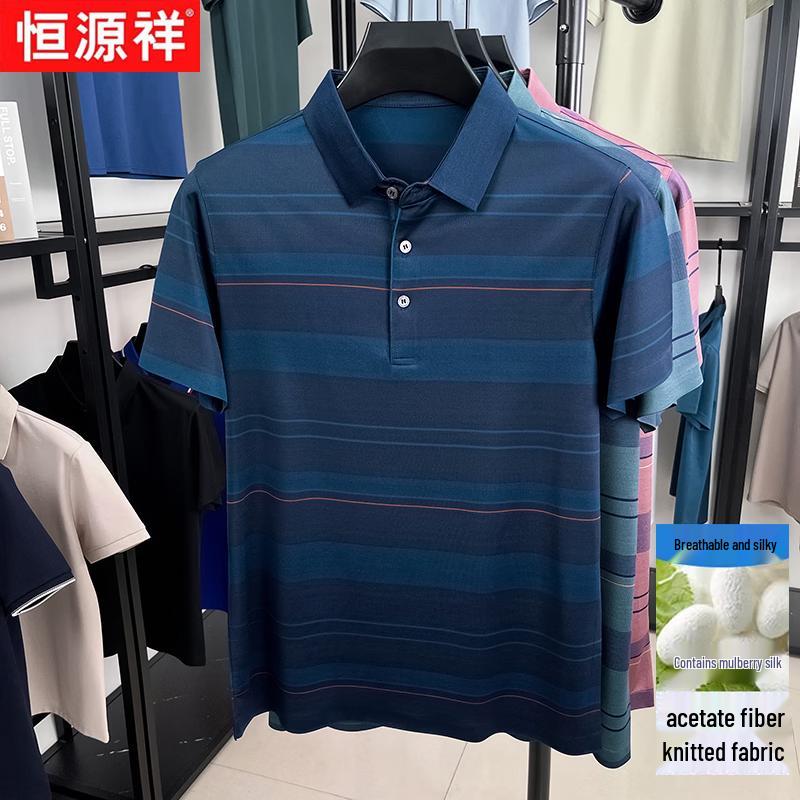Hengyuanxiang Men s Silk Blend Striped Polo Shirt 115/52