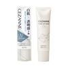 Cezanne UV Tone Up Base White 30g Makeup Primer Skin SPF50+/PA++++ Waterproof 30 grams (x 1)