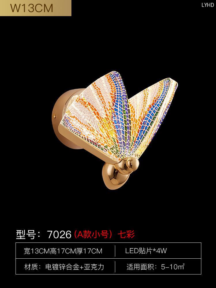 LED Wall Lamp Modern Creative Nordic Butterfly Wall Light Bedroom Living Room Bedside Staircase Corridor Aisle Lighting