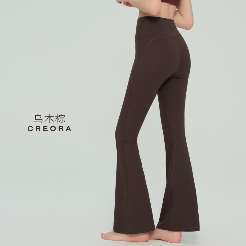 Frühlings- und Sommer-Drapier-Weitbein-Hosen lässige High-Waist-Sport-Geradebein-Hosen figurbetonte lockere Fitness-Hosen elastische Yoga-Hosen Damen
