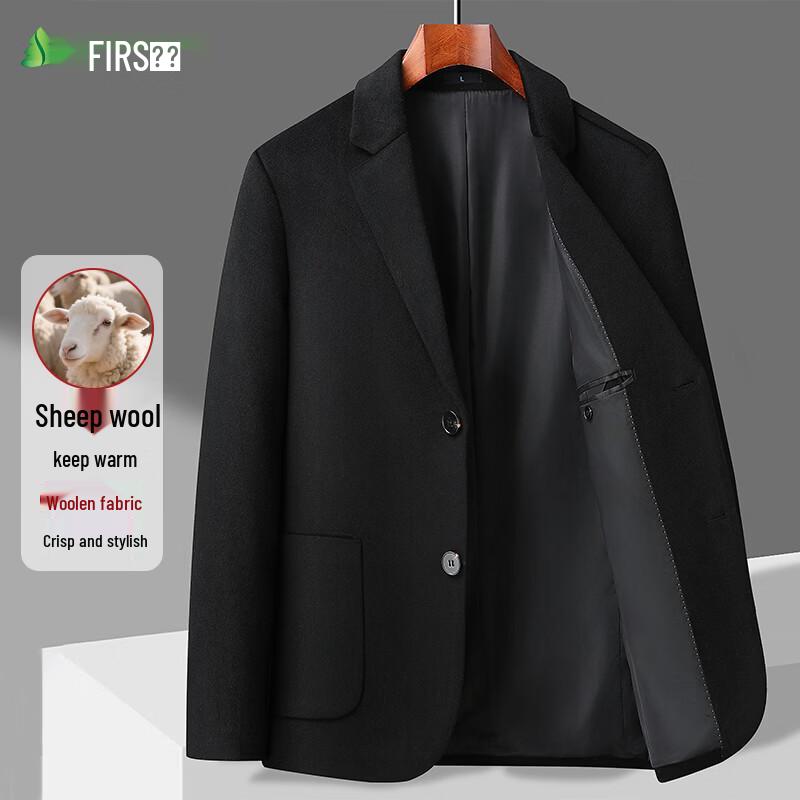 Men s Wool Blend Business Blazer XL