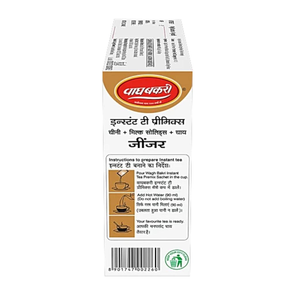 Wagh Bakri Ginger Instant Tea Premix 140G X Pack Of 3 Convenient Powder Mix For Quick Hot Tea