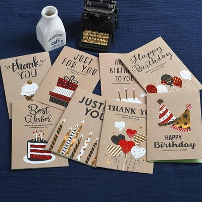 Picking Up The Wind Retro Business Card Teachers' Day Children's Blessing Greeting Card Birthday Universal Thank You Card(8 Piece Set) YNH-WISH-1724