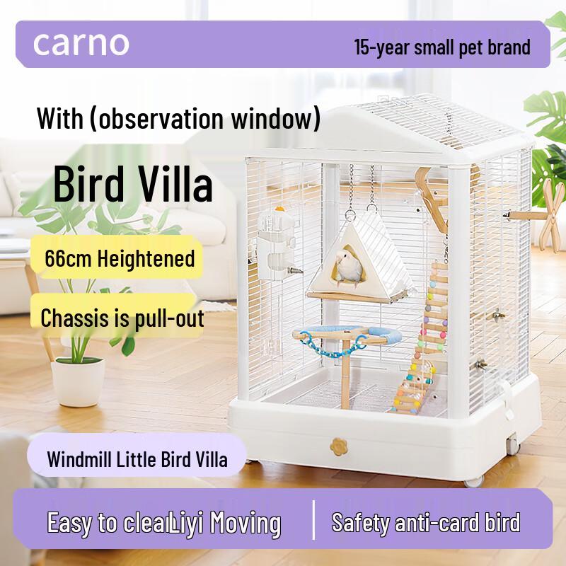 CARNO Luxury Windmill Parrot Cage