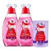 Omo Fast Wash Laundry Detergent