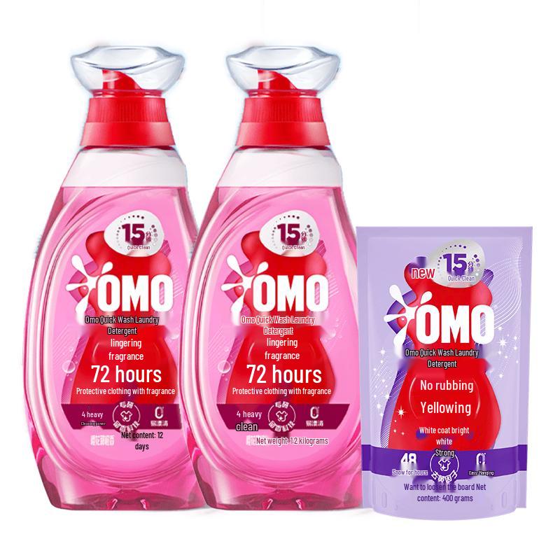 Omo Fast Wash Laundry Detergent
