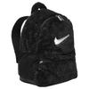Nike Big Kids' Faux Fur Backpack 11L Casual FZ1330-010