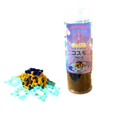 Molecule Cosmo Set (with Glow-in-the-dark Parts)