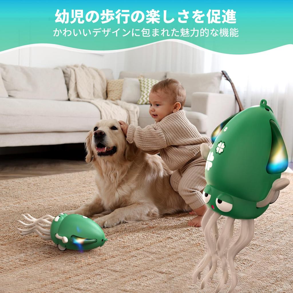 Dancing Octopus Squid Baby Moving Educational Toy with Music LED Automatic Obstacle Great Gift for Attracts Attention Toy, Toy, & Lights, Avoidance,