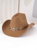 Silver Square Metal Hat Strap Fashion Western Cowboy Hat Top Hat Felt Hat Panama Hat Vintage